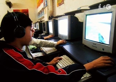 鞍山網吧違規接納未成年人被吊銷許可證，網絡文化經營監管趨嚴