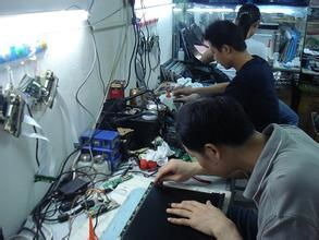 福城電腦維修服務中心 專業上門維修與網站設計一體化解決方案